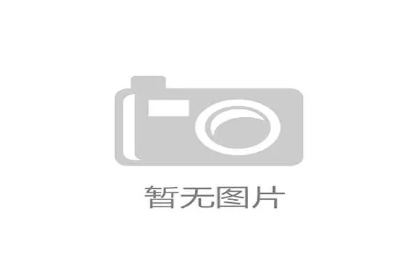 NBA训练营增加媒体开放日 提升联盟曝光度